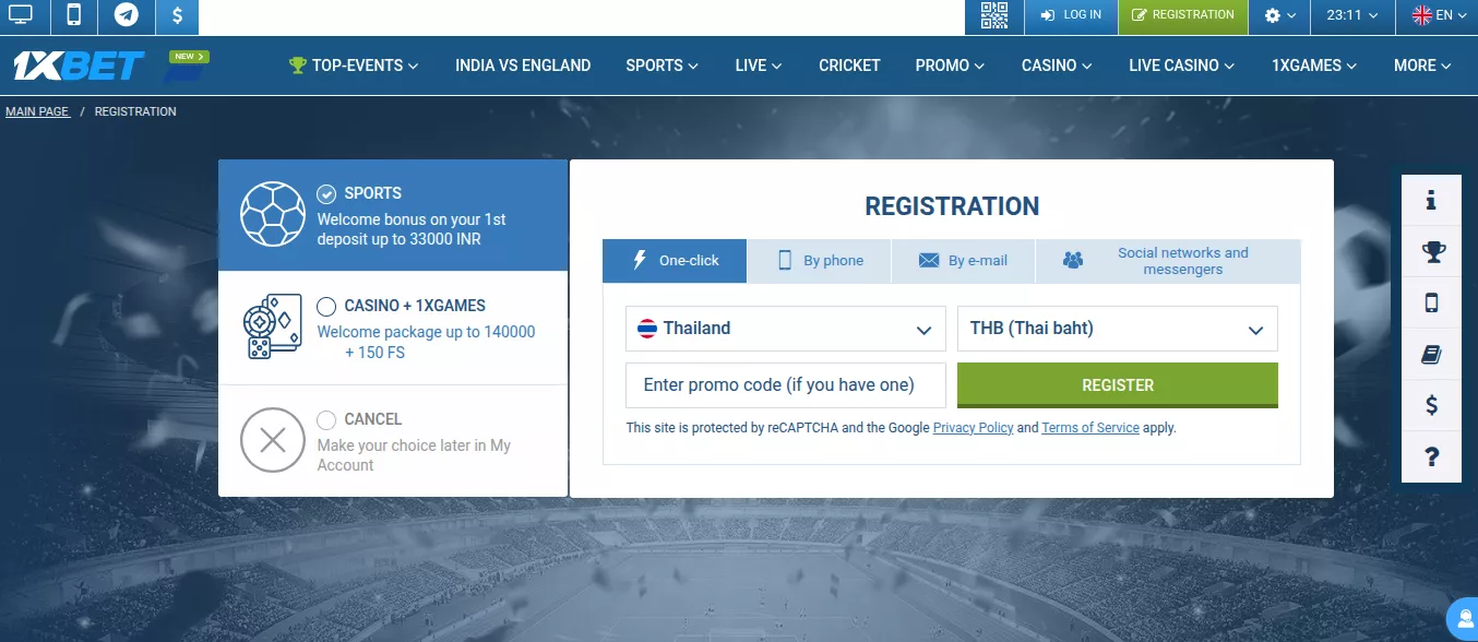 1xbet | Fast Login and Full Access Anytime
